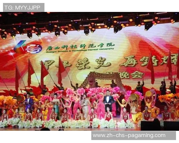 天下足球的旋律与激情交织成的梦想之歌