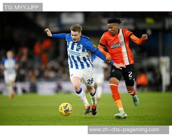 卢顿足球俱乐部的崛起之路与英超联赛的未来展望 卢顿足球俱乐部的崛起之路与英超联赛的未来展望